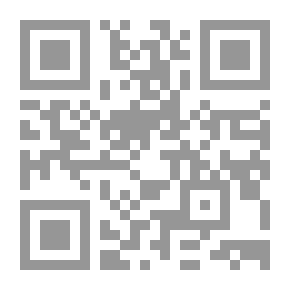 Qr Code أمة من العباقرة