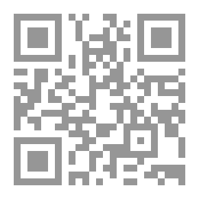 Qr Code دليل الأجانب للغة الإنجليزية