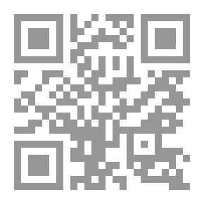 Qr Code Regional And International Problems And Issues