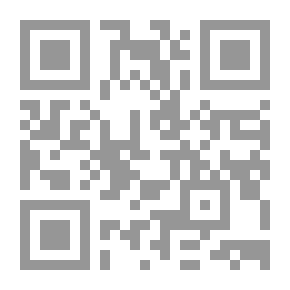 Qr Code شرح تبصرة المتعلمين في أحكام الدين