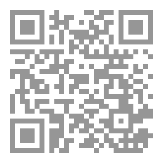 Qr Code من أرض المعركة