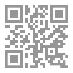 Qr Code عالم روبى المدهش (أجمل حكايات الخيال العلمى)