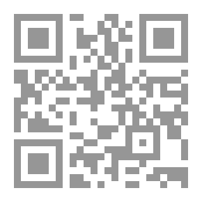 Qr Code دراسة السبائك والتبادلات الأجنبية نظريًا وعمليًا ؛ يتبعه دفاع عن التقييم المزدوج ، مع إشارة خاصة إلى النظام المقترح للعملات العالمية