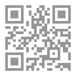 Qr Code حروف وكلمات القرآن الكريم
