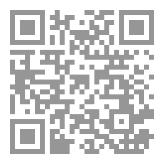 Qr Code خيوط الوجود