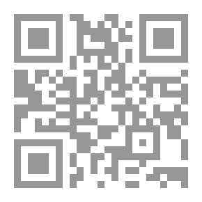 Qr Code فلسفتي