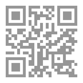 Qr Code تاريخ دون كيشوت ، المجلد 2 ، الجزء 40