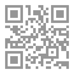 Qr Code jouons avec la citrouille