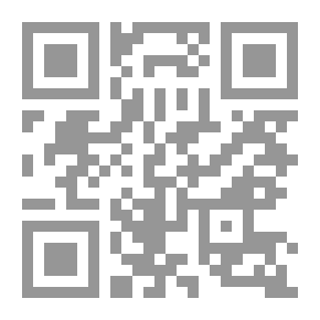 Qr Code Horror Corridors