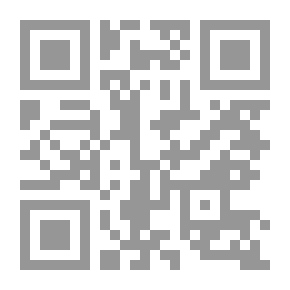 Qr Code داخل سورية - قصة الحرب الأهلية وما على العالم أن يتوقع
