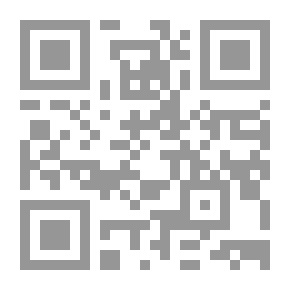 Qr Code الأربعين في أصول الدين