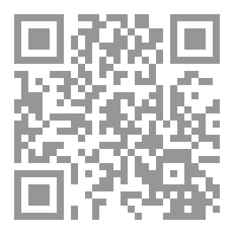 Qr Code هذا هو الحوار
