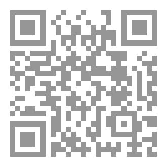 Qr Code الأصل الضائع