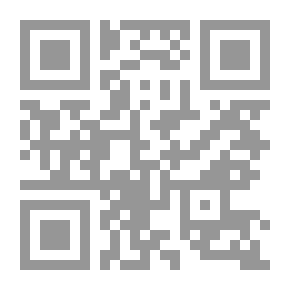 Qr Code فكرة الطبيعة في الفلسفة الإسلامية