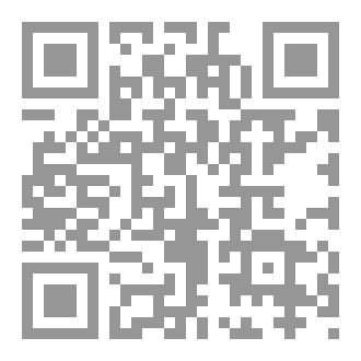 Qr Code أبوكاليبس العفريت