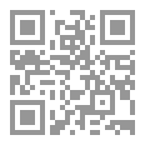 Qr Code سياسة باكستان الإقليمية، 1971 - 1994