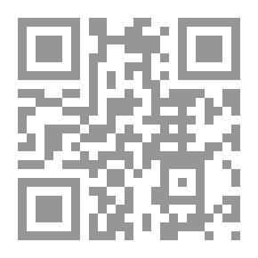 Qr Code ثالوث وتعويذة