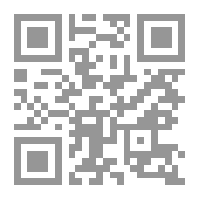 Qr Code خزائن النسيان