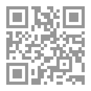 Qr Code المختصر فى شرح أركان الإسلام