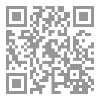 Qr Code دروب الأحلام