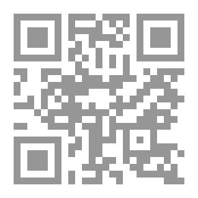Qr Code The Field Engineer