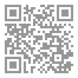 Qr Code رواية زوايا عشق
