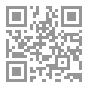 Qr Code نفحات ربانية (مجموع رسائل في العرفان)