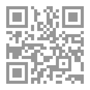 Qr Code النراقي في الوجود والماهية