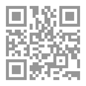 Qr Code الحب على الطريقة المصرية