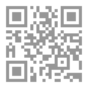 Qr Code هذيان كل يوم `وقصص أخرى`