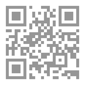 Qr Code Al-Mustafa's Biography - A New Look