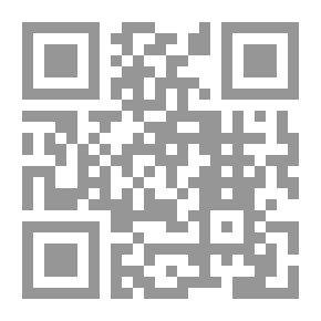 Qr Code كيف تكونين ناجحة ومحبوبة؟