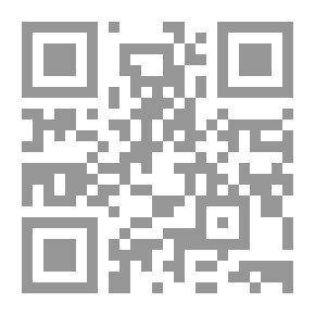 Qr Code De l'éducation des femmes