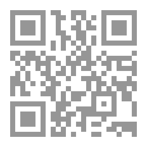 Qr Code My Name Is Red