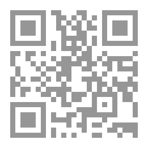 Qr Code نحو عقيدة إسلامية فاعلة