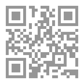Qr Code عوائق النهضة الإسلامية
