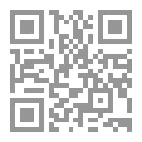 Qr Code المسخ الصغير