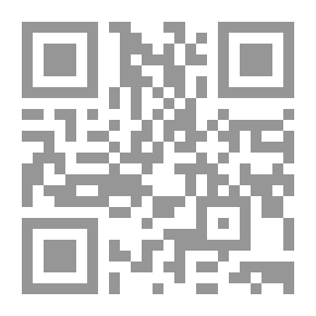 Qr Code العراق: دراسات في السياسة والاقتصاد