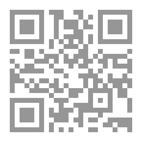 Qr Code العرب والقضايا الاستراتيجية الراهنة - المؤلفات الكاملة لعبد الوهاب الكيالي