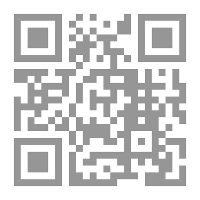 Qr Code روايات عبير #536: لعبة الوردة