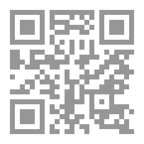 Qr Code خفة يد