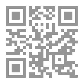 Qr Code استدراكات على تاريخ التراث العربي لفؤاد سزكين في علم الحديث