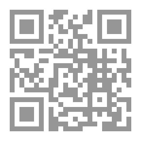 Qr Code مجرد عاهرة