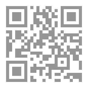 Qr Code هاري بوتر وحجر الفيلسوف 1