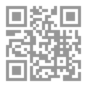 Qr Code سنة في قنا