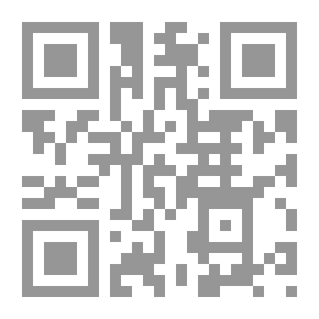 Qr Code أيام مع والت ويتمان: مع بعض الملاحظات عن حياته وعمله