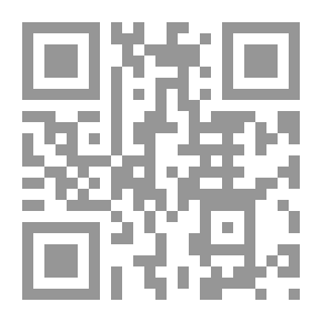Qr Code Literary Production