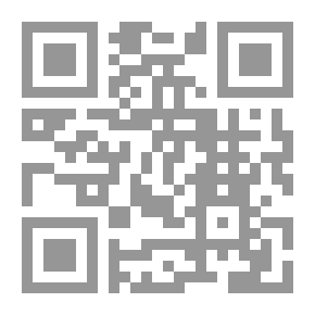 Qr Code The Dignities Of The Guardians Of The Kai - Part Nine