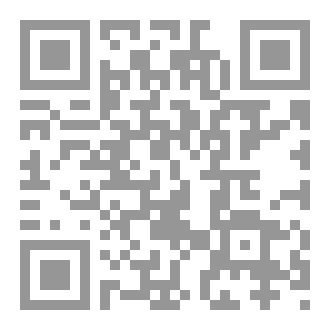 Qr Code موسوعة كاتب السيناريو