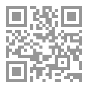 Qr Code Lucretia — Volume 04
